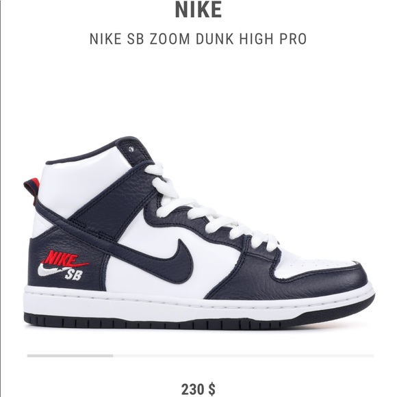 Nike dunk - Picture 5 of 5